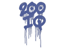 Sealed Graffiti | 200 IQ (SWAT Blue)
