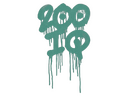 Sealed Graffiti | 200 IQ (Frog Green)