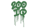 Sealed Graffiti | 200 IQ (Jungle Green)