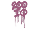 Sealed Graffiti | 200 IQ (Princess Pink)