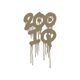 Sealed Graffiti | 200 IQ (Dust Brown)