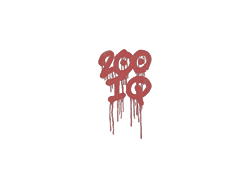 Graffiti | 200 IQ (Blood Red)