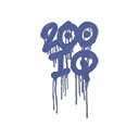 Sealed Graffiti | 200 IQ (SWAT Blue)