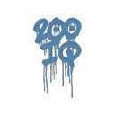Sealed Graffiti | 200 IQ (Monarch Blue)