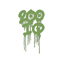 Sealed Graffiti | 200 IQ (Battle Green)