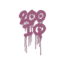Sealed Graffiti | 200 IQ (Princess Pink)
