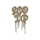 Sealed Graffiti | 200 IQ (Dust Brown)