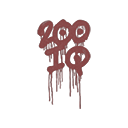 Sealed Graffiti | 200 IQ (Brick Red)
