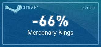 Steam  |  [ ]