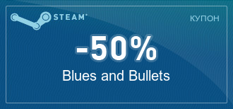 Steam  |  [ ]