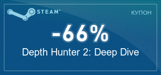 Steam  |  [ ]