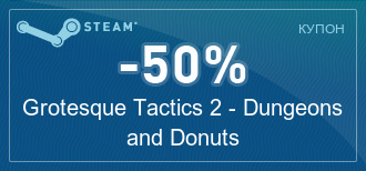 Steam  |  [ ]