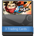 Cho Dengeki Stryker Booster Pack