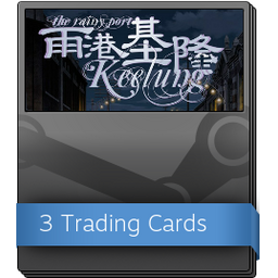 The Rainy Port Keelung Booster Pack