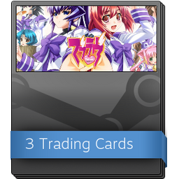 Muv-Luv Booster Pack
