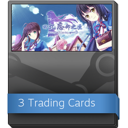 Memory Oblivion Box Booster Pack