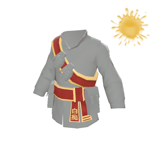 Haunted Shaolin Sash