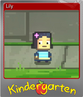 Showcase :: Kindergarten - 