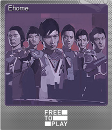 Series 1 - Card 5 of 8 - Ehome