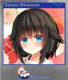 Series 1 - Card 3 of 5 - Sarume Shinonome