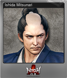 Series 1 - Card 7 of 15 - Ishida Mitsunari