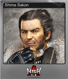 Series 1 - Card 6 of 15 - Shima Sakon