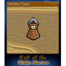 Archery Tower
