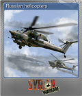 Russian helicopters