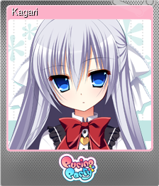 Series 1 - Card 2 of 8 - Kagari