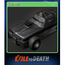 Car №2