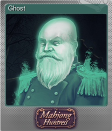 Series 1 - Card 3 of 5 - Ghost