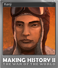 Series 1 - Card 5 of 5 - Kenji