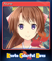 Series 1 - Card 1 of 6 - Akane