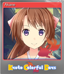 Series 1 - Card 1 of 6 - Akane