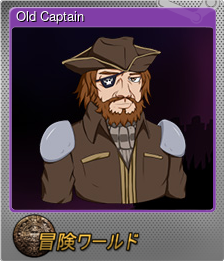 Series 1 - Card 10 of 12 - Old Captain