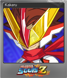 Series 1 - Card 8 of 9 - Kakeru
