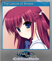 Series 1 - Card 1 of 5 - The Leisure of Amane