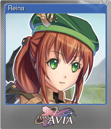 Series 1 - Card 1 of 8 - Reina