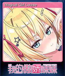 Series 1 - Card 1 of 9 - Magical Girl Louise