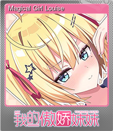 Series 1 - Card 1 of 9 - Magical Girl Louise