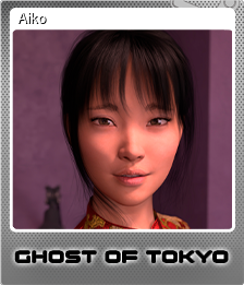 Series 1 - Card 1 of 12 - Aiko