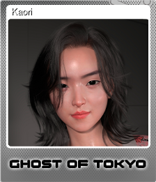 Series 1 - Card 4 of 12 - Kaori