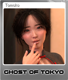 Series 1 - Card 11 of 12 - Tomoko
