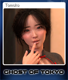 Series 1 - Card 11 of 12 - Tomoko