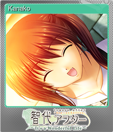 Series 1 - Card 4 of 7 - Kanako