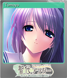 Series 1 - Card 1 of 7 - Tomoyo