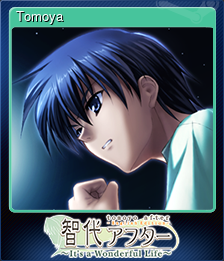Tomoya