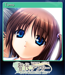 Tomo
