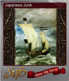 Series 1 - Card 7 of 7 - Japanese Junk