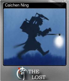 Series 1 - Card 1 of 5 - Caichen Ning
